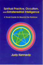 scanned cover for internet